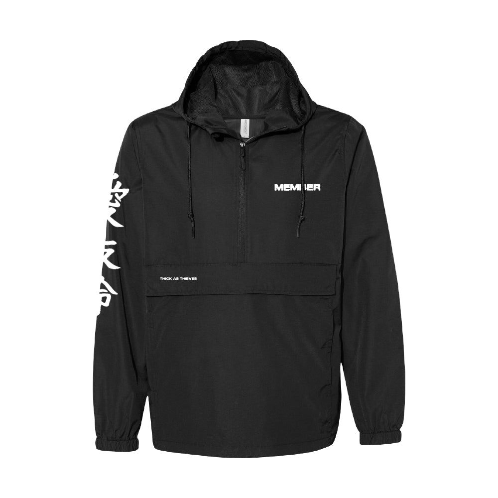 LMT Member Windbreaker